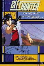 Watch City Hunter Bay City Wars Myflixer