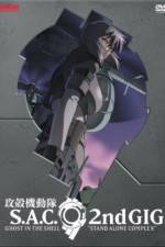 Watch Kôkaku kidôtai: Stand Alone Complex Solid State Society Myflixer