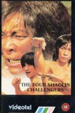 Watch Huang fei hong si da di zi Myflixer