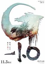 Watch Godzilla Minus One Myflixer