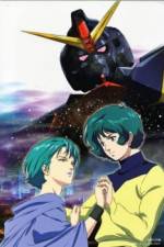 Watch Kid� senshi Z Gandamu III Hoshi no kod� wa ai Myflixer