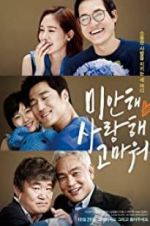 Watch Summer Snow Myflixer