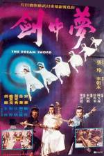 Watch Meng zhong jian Myflixer