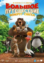 Watch The Big Trip 3: Race Around the World Myflixer