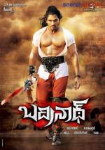 Watch Badrinath Myflixer