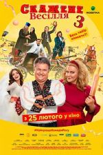 Watch Crazy Wedding 3 Myflixer
