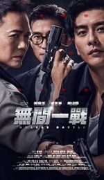 Watch Endless Battle Myflixer