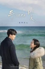 Watch Two lights: relumino Myflixer