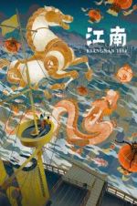 Watch Kiangnan 1894 Myflixer