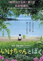 Watch Good Bye, My Secret Friend Myflixer