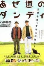 Watch A Man With Style Myflixer