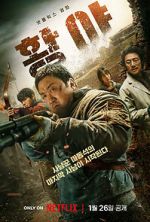 Watch Badland Hunters Myflixer