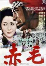 Watch Red Lion Myflixer