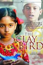 Watch Matir moina Myflixer