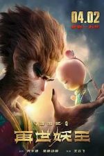 Watch Monkey King Reborn Myflixer