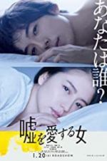 Watch The Lies She Loved Myflixer