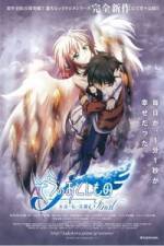 Watch Sora no otoshimono Final: Et�naru mai masut� Myflixer