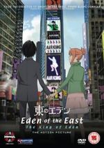 Watch Eden of the East the Movie I: The King of Eden Myflixer