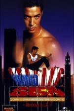 Watch Vanishing Son Myflixer
