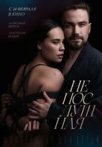 Watch Neposlushnaya Myflixer
