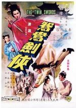 Watch The Twin Swords Myflixer