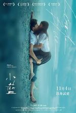 Watch Little Blue Myflixer