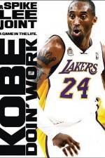 Watch Kobe Doin' Work Myflixer