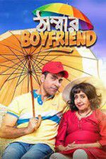 Watch Thammar Boyfriend Myflixer