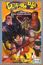 Watch Dragon Ball: The Path to Power Myflixer