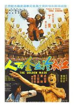 Watch Golden Mask Myflixer