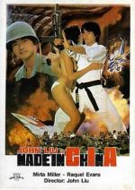 Watch Sha shou ying Myflixer