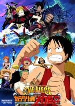 Watch One Piece: Karakuri Castle\'s Mecha Giant Soldier Myflixer