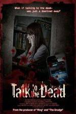 Watch T�ku tu za deddo Myflixer