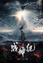 Watch Genghis Khan Myflixer