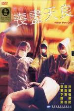 Watch Peng shi zhi sang jin tian liang Myflixer