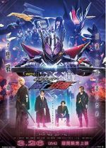 Watch Kamen Rider Zero-One Others: Kamen Rider Metsuboujinrai Myflixer