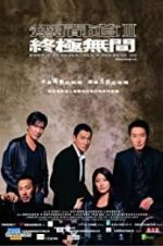 Watch Infernal Affairs III Myflixer