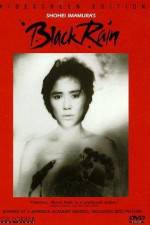 Watch Kuroi ame Myflixer