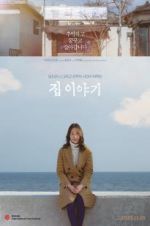 Watch I Am Home Myflixer