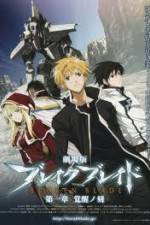 Watch Broken Blade - Third Chapter - Scars from an Assassin's Blade Myflixer