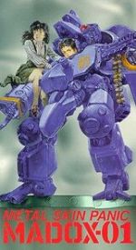 Watch Metal Skin Panic MADOX- 01 Myflixer