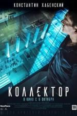 Watch Kollektor Myflixer