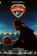 Watch Karingunnam 6's Myflixer