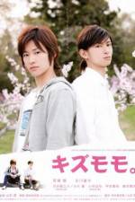 Watch Kizumomo Myflixer