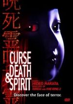 Watch Curse, Death & Spirit Myflixer