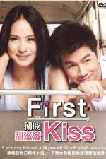 Watch First Kiss Myflixer