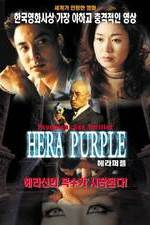 Watch Hera Purple Myflixer