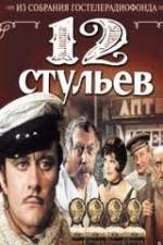 Watch 12 Chairs Myflixer