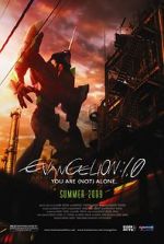 Watch Evangelion: 1.0 You Are (Not) Alone Myflixer