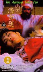 Watch Shao nu Pan Jin Lian Myflixer